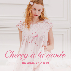 Moon Tan|パジャマ&ルームウェア｜ナルエー公式通販サイト