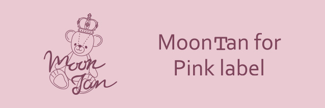 Moon Tan for Pink label|パジャマ&ルームウェア｜ナルエー公式