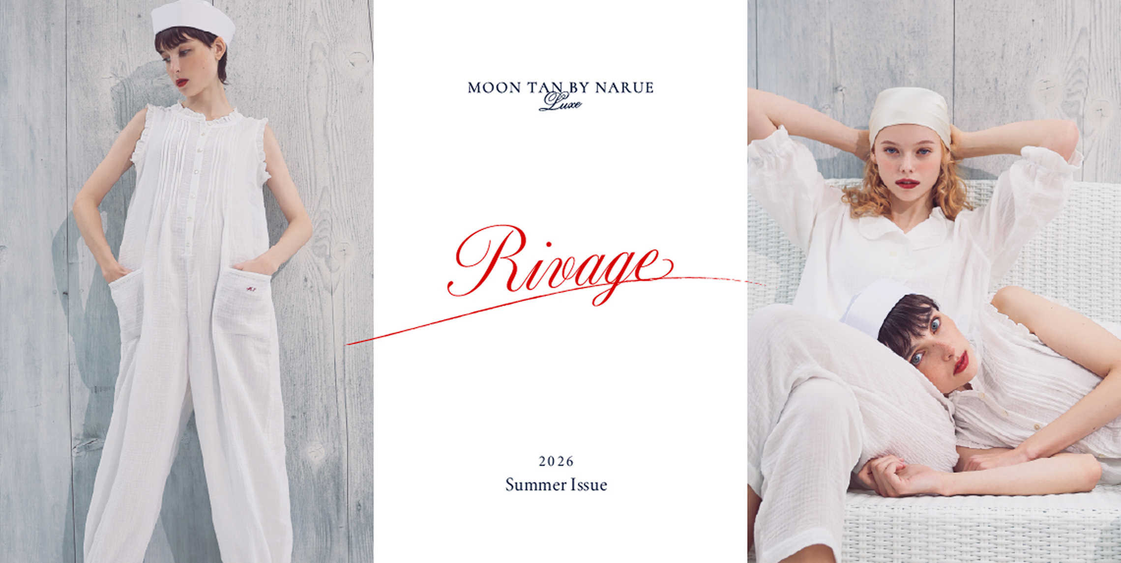 MOON TAN BY NARUE Rivage 2026 Summer Issue