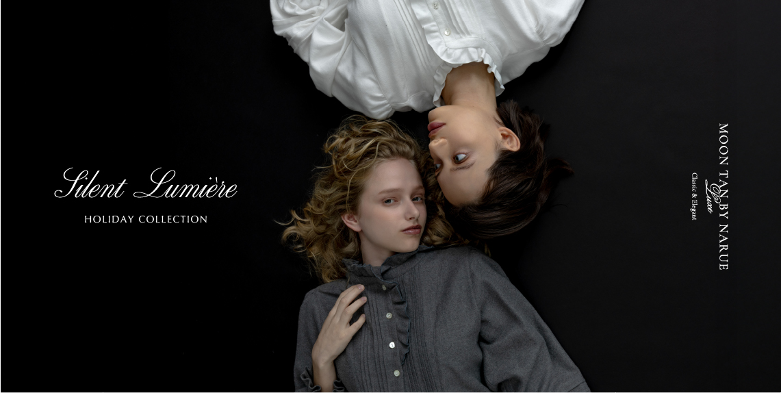 Moontan Luxe / Holiday Collection