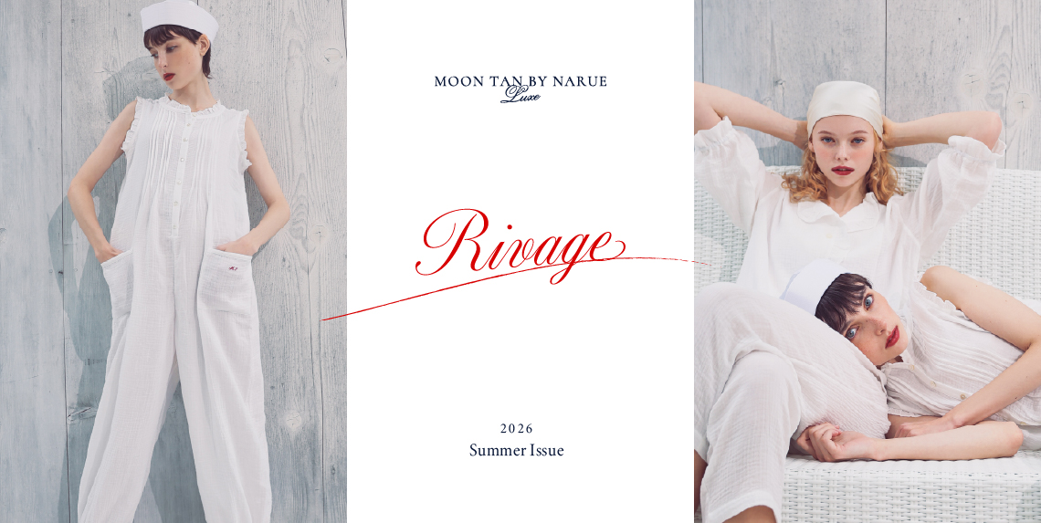 Rivage