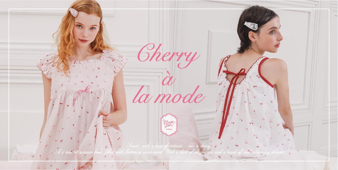 Cherry à la mode