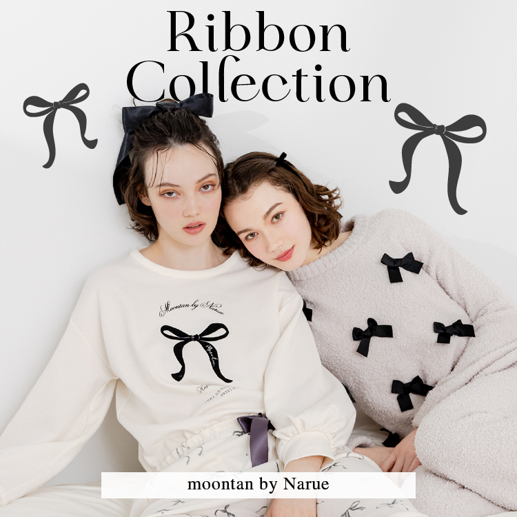 リボンコレクション