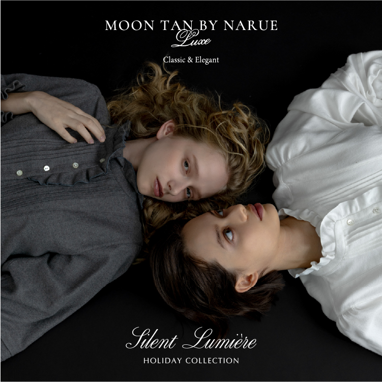 Moontan Luxe / Holiday Collection