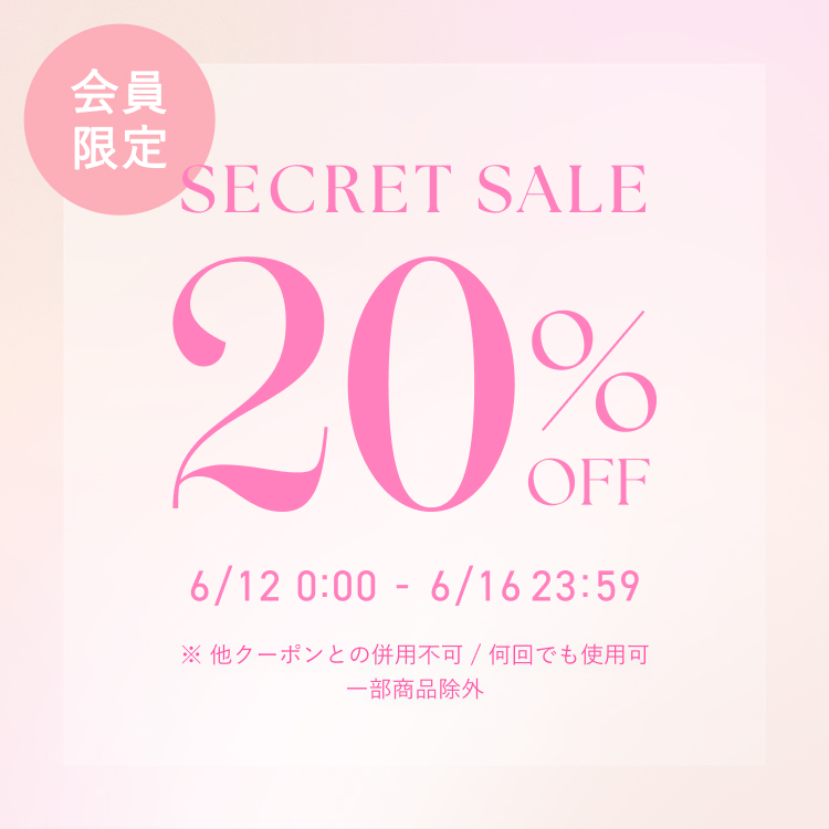 SECRETSALE2026