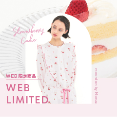 WEB限定プリン&ショートケーキ