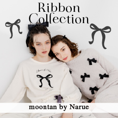 リボンコレクション