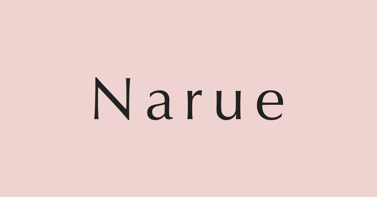(c) Narue.com