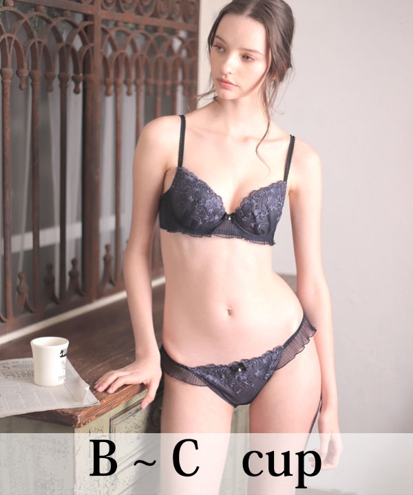 フレルプリーツBcup-Ccup