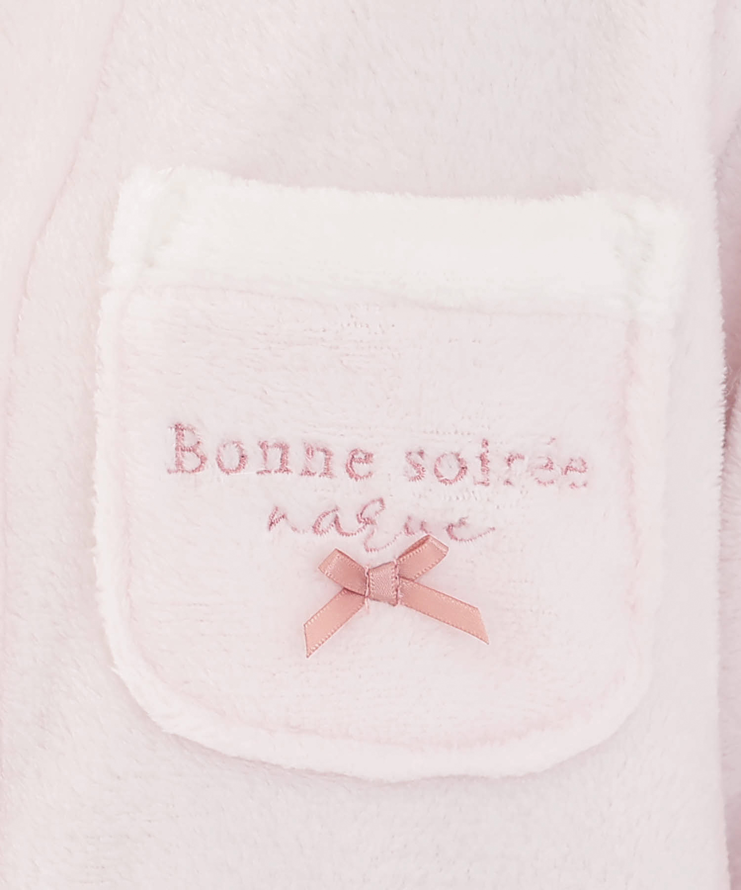 スノーパウダームジシャツパジャマ_パジャマ&ルームウェア-セットアップ_ピンク_4