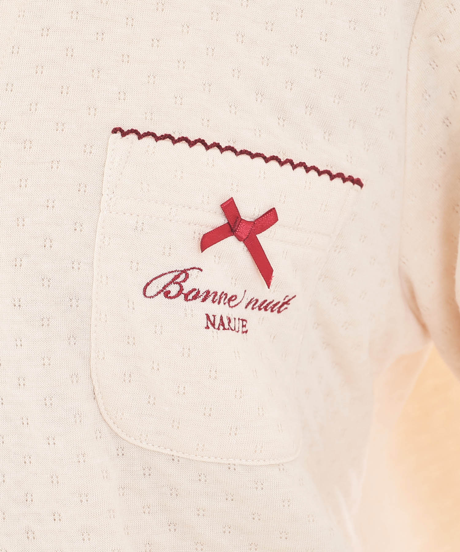 接結（綿入り）ムジシャツパジャマ_パジャマ&ルームウェア-セットアップ_アイボリー_4