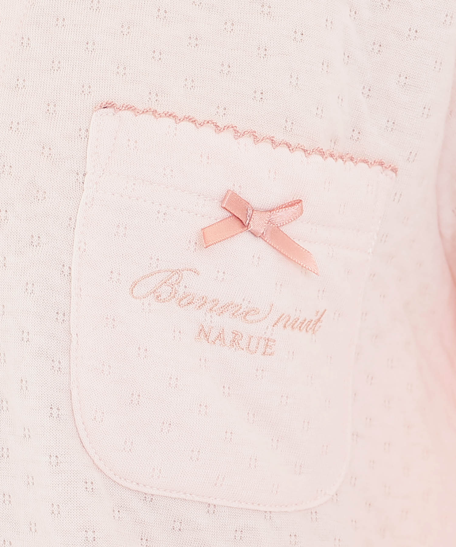 接結（綿入り）ムジシャツパジャマ_パジャマ&ルームウェア-セットアップ_ピンク_4