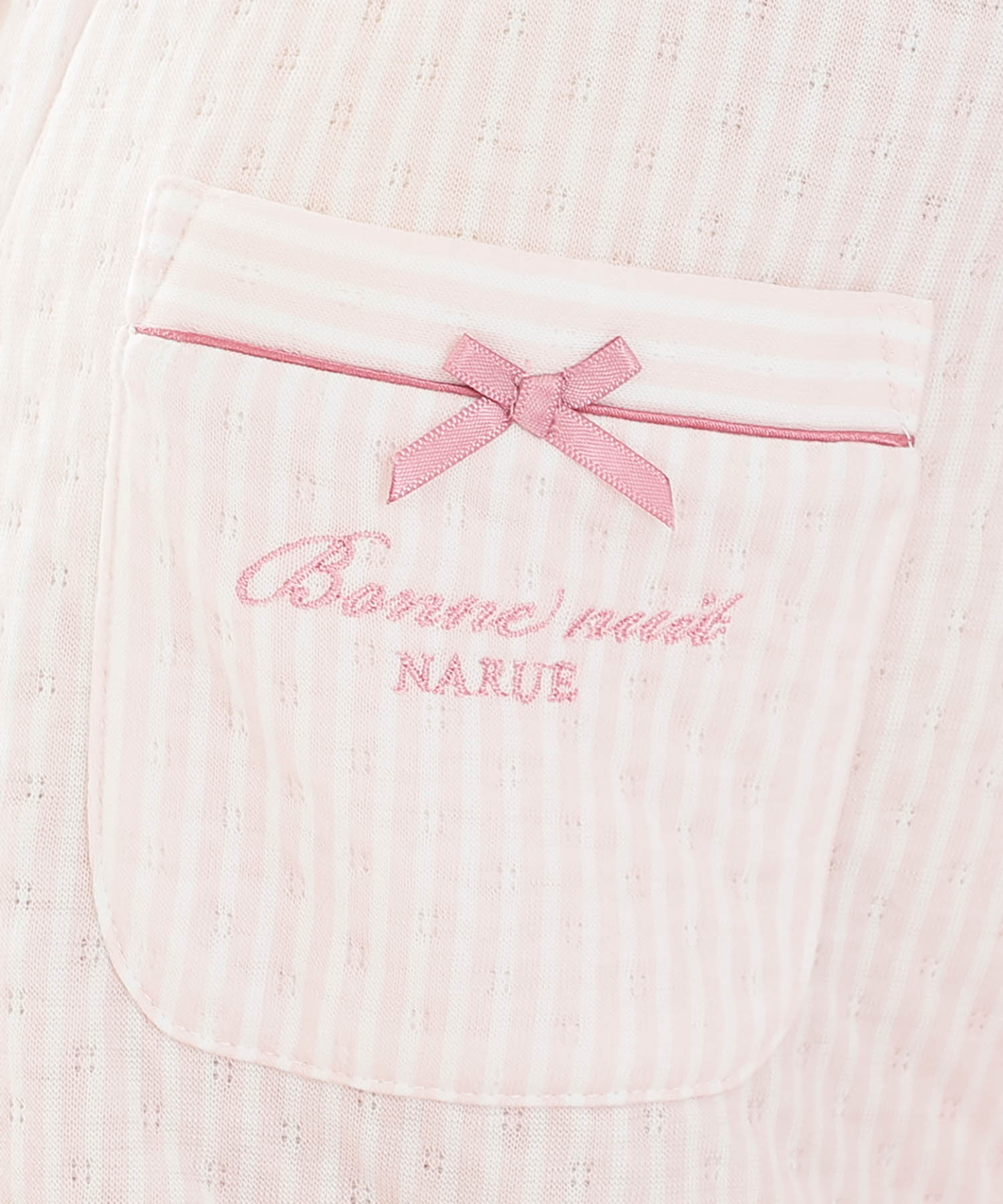 接結（綿入り）ストライプシャツパジャマ_パジャマ&ルームウェア-セットアップ_ピンク_4