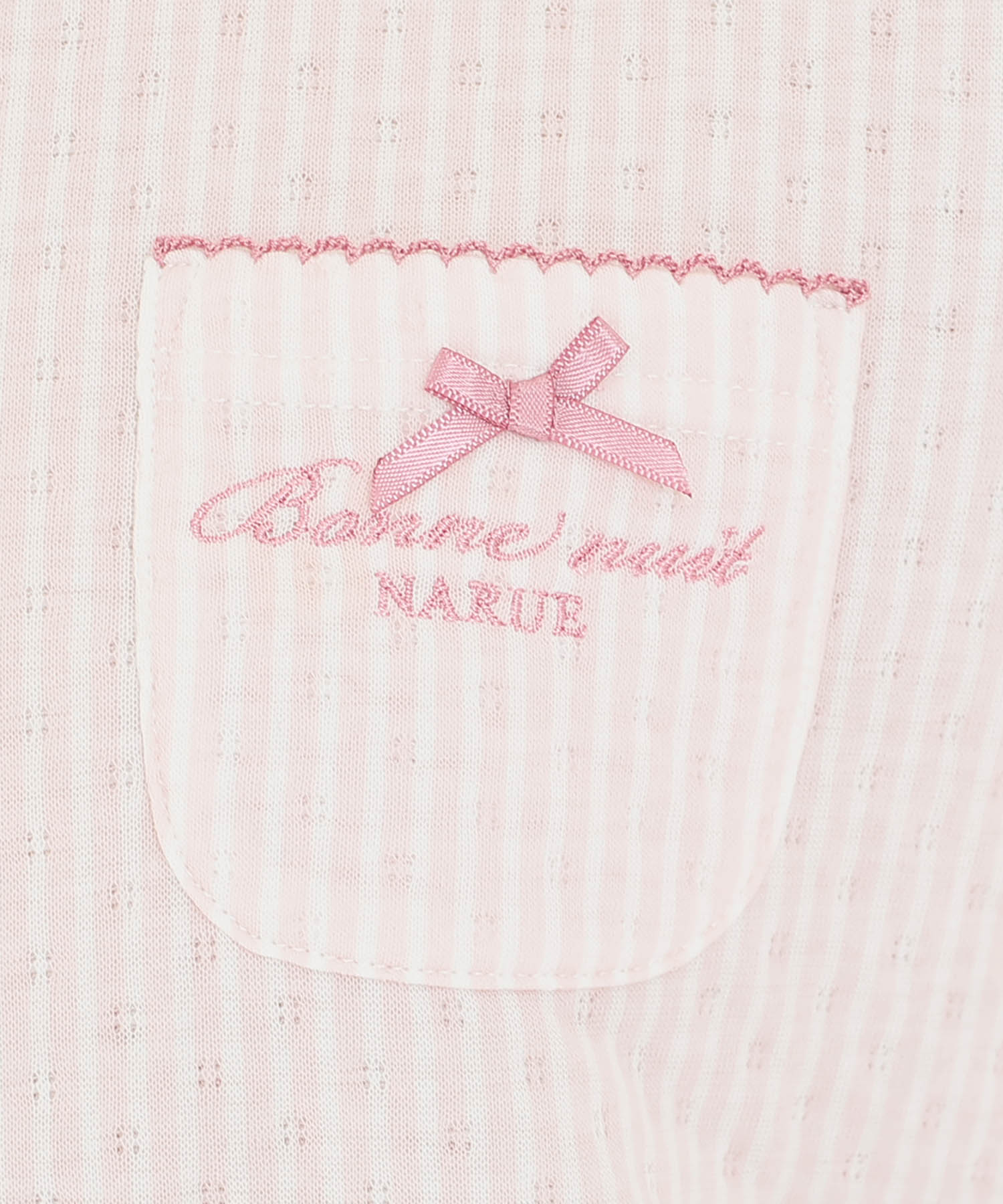 接結（綿入り）ストライプペプラムパジャマ_パジャマ&ルームウェア-セットアップ_ピンク_4