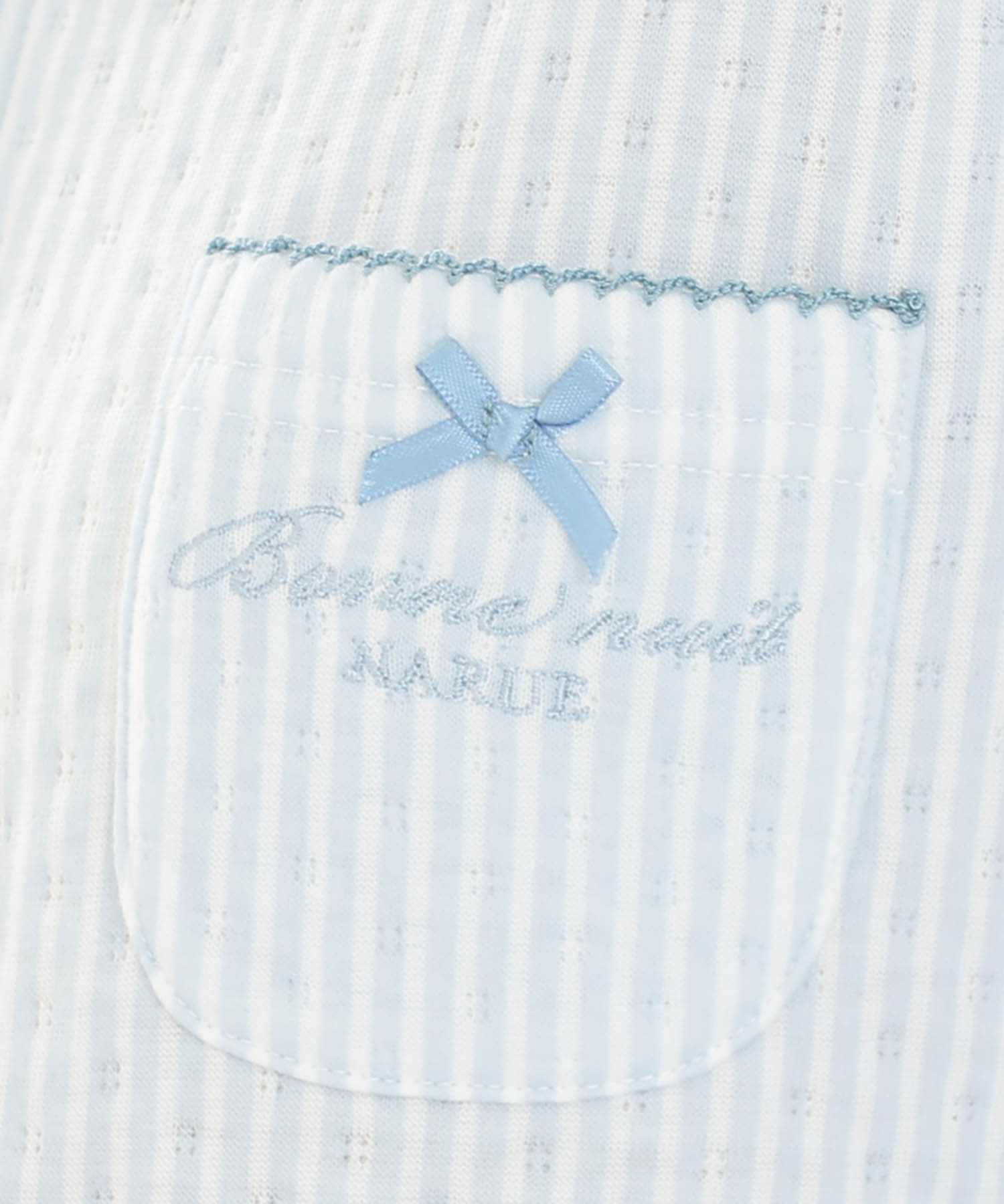 接結（綿入り）ストライプペプラムパジャマ_パジャマ&ルームウェア-セットアップ_ブルー_4