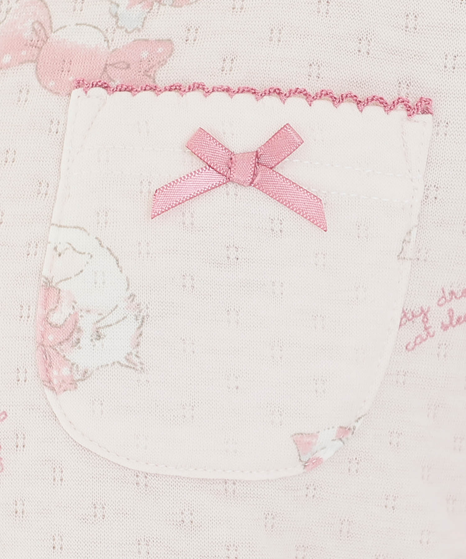 接結（綿入り）ボンボンキャットフリルパジャマ_パジャマ&ルームウェア-セットアップ_ピンク_4