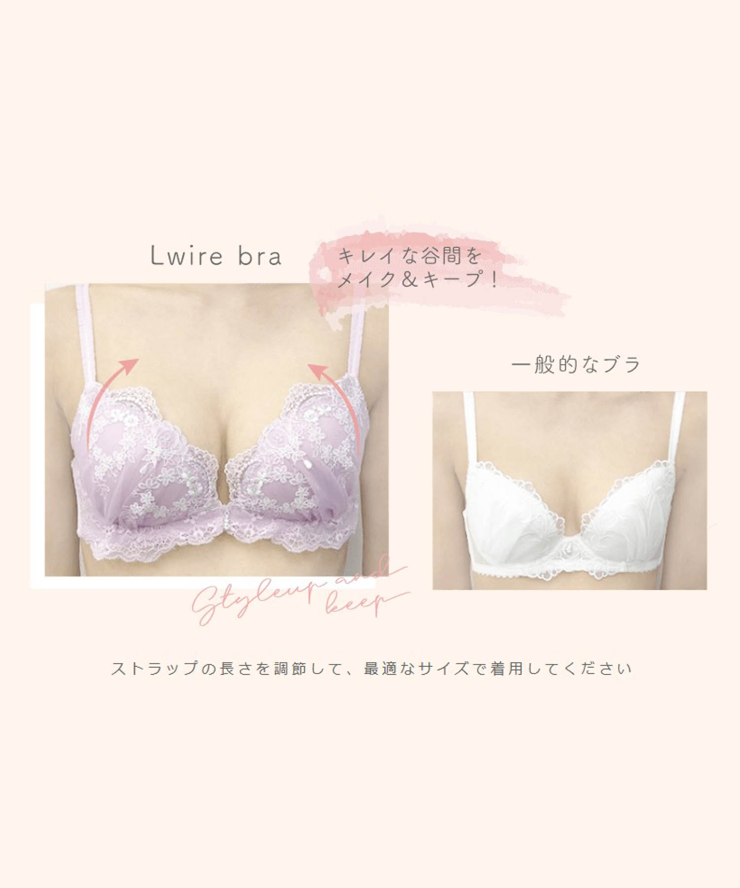 レジーナBcup-Ccup_ランジェリー・下着-ブラジャー-モールドカップブラ(Lワイヤー)_ネイビー_10